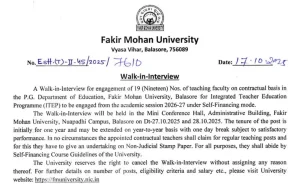 FM University Recruitment 2025