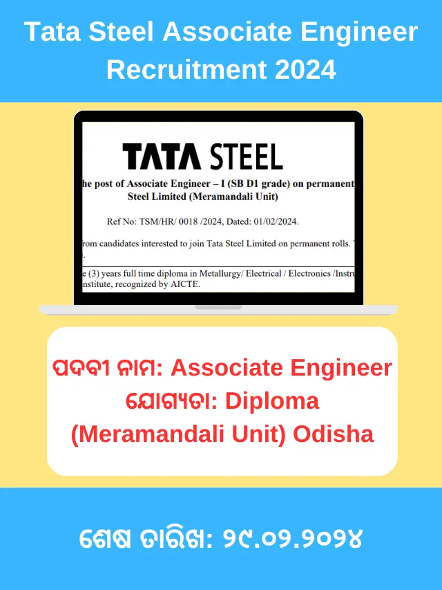 Tata Steel Associate Engineer Recruitment 2024 Apply Now